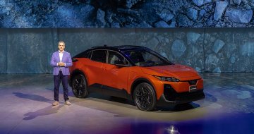 Subaru Corporation представила новый полностью электрический кроссовер - Subaru Uncharted.